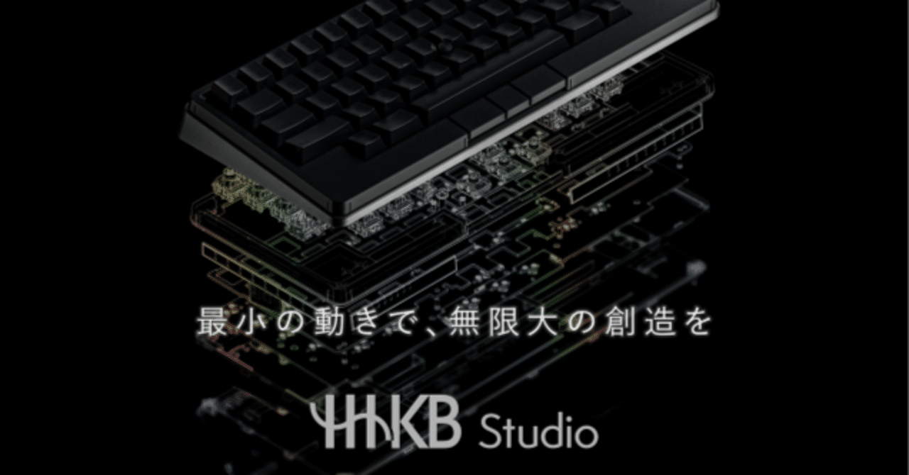 HHKB studio 英語配列 今週までの出品 - PC/タブレット