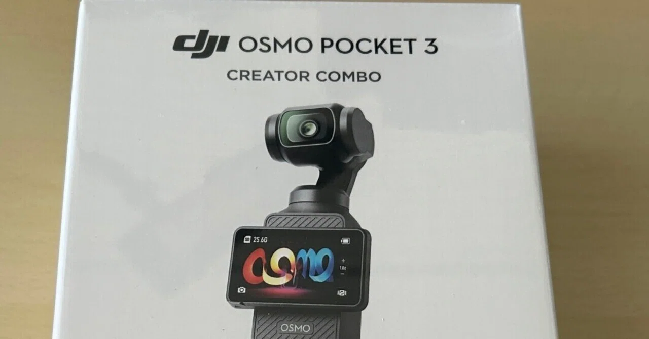 DJI OSMO POCKET 3使い始めてます｜ruype