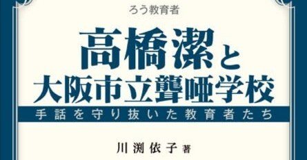 83cf3ae01e6025ea3704f0a6c61ffd