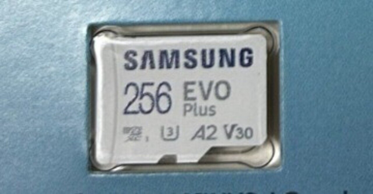 DJI OSMO Pocket 3用に256GB microSDカードを購入|ruype DJI OSMO Pocket 3用に256GB microSDカードを購入|ruype