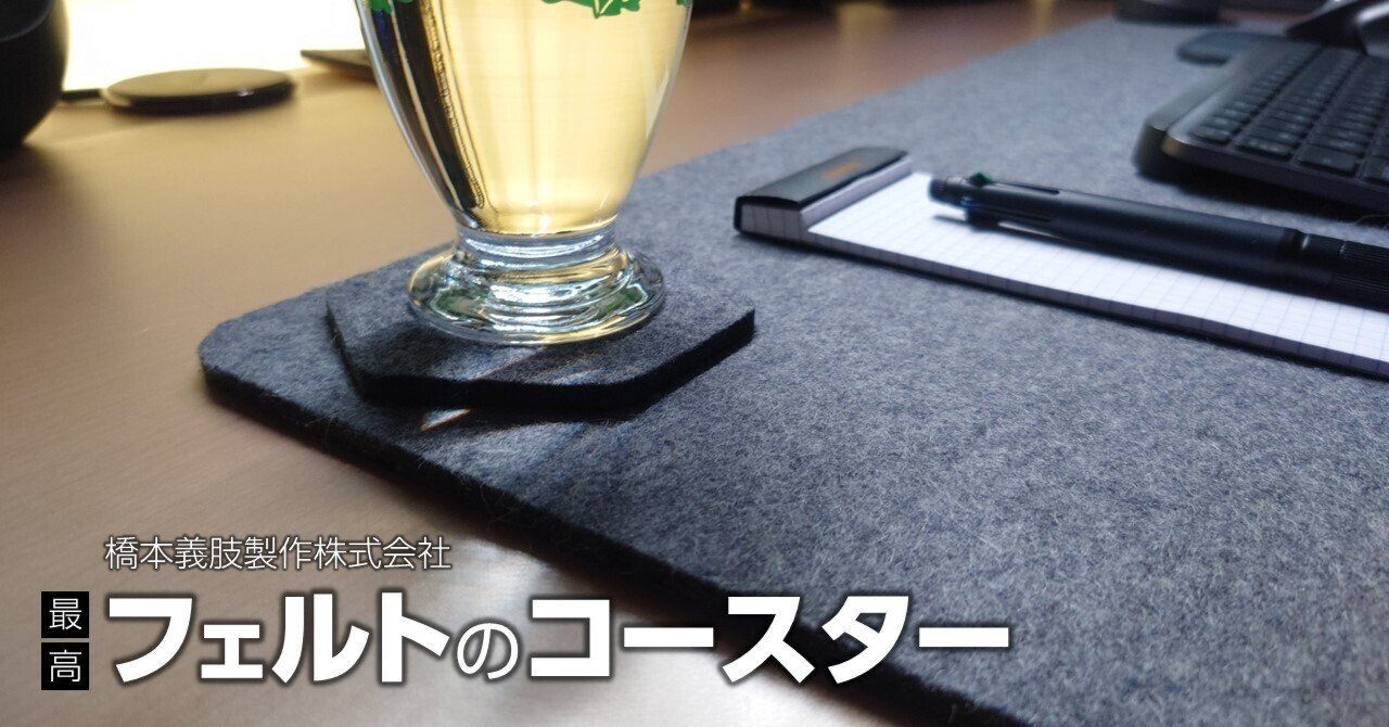 独特の素材 rectangle_large_type_2_37f5b6c 矯正用品・補助ベルト