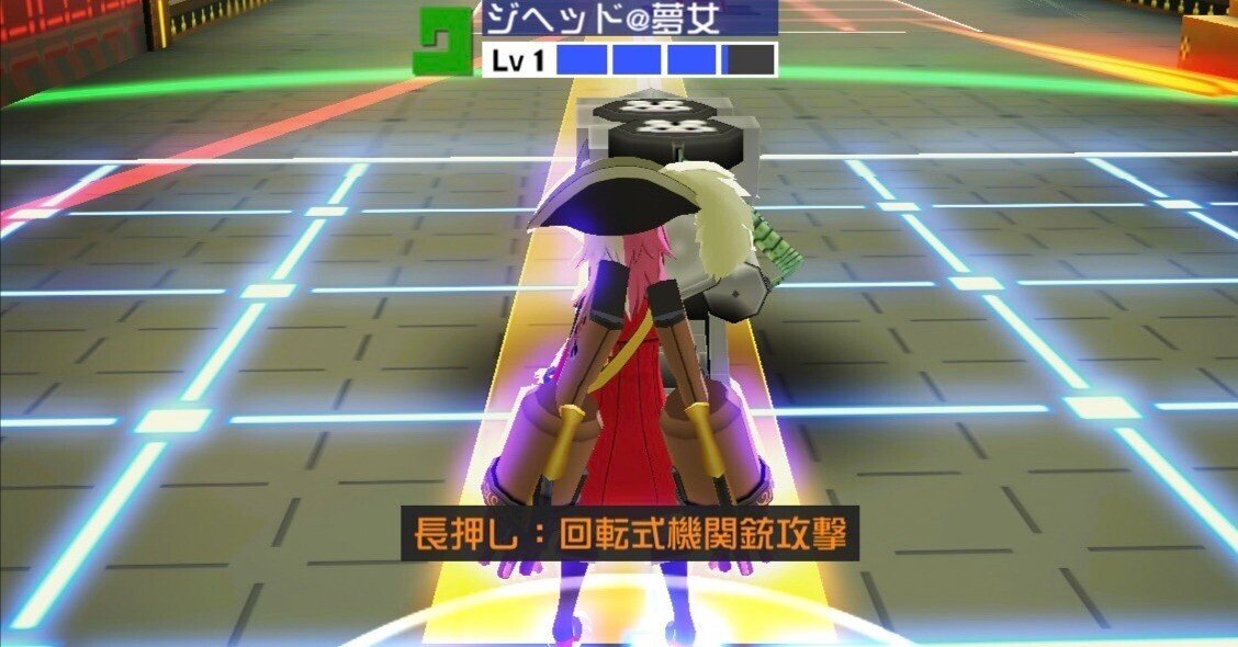 メグメグの立ち回り講座2｜ジヘッド