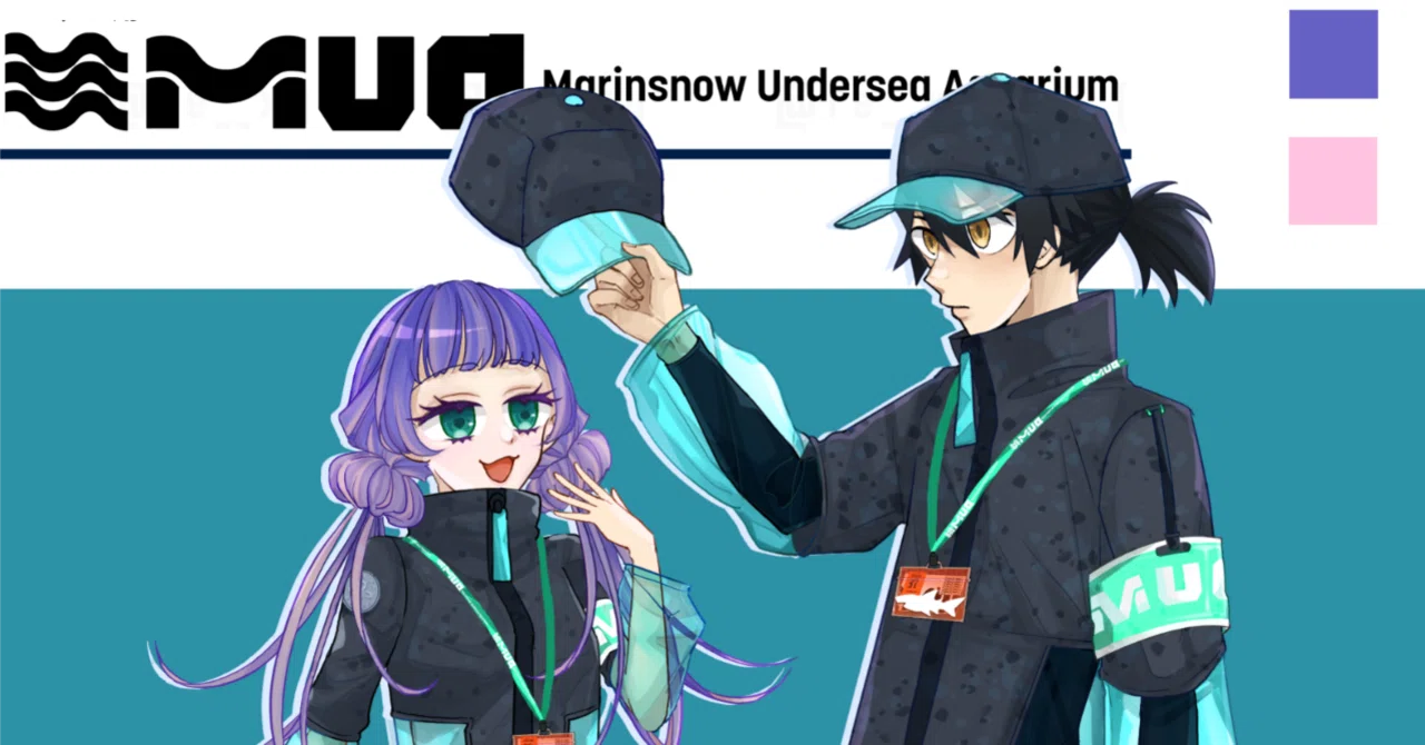 ネタバレ有】Mua【未通過NG】｜らべちゃん