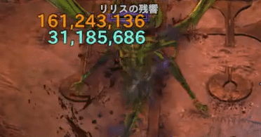 DIABLO4】シーズン2 ボスワンパンバーバリアン（死の一撃→古の