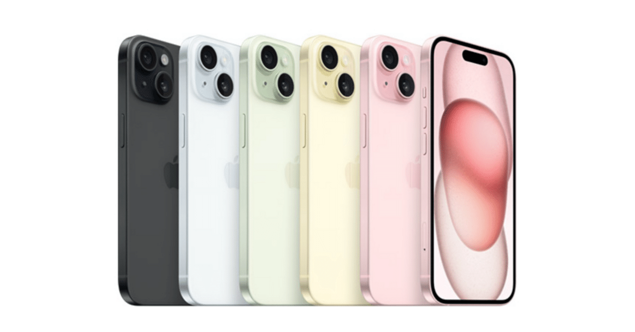 iPhone 15 Plusがだいぶ魅力的な件【名機の予感】|Kazuya Nakano iPhone 15 Plusがだいぶ魅力的な件【名機の予感】|Kazuya Nakano