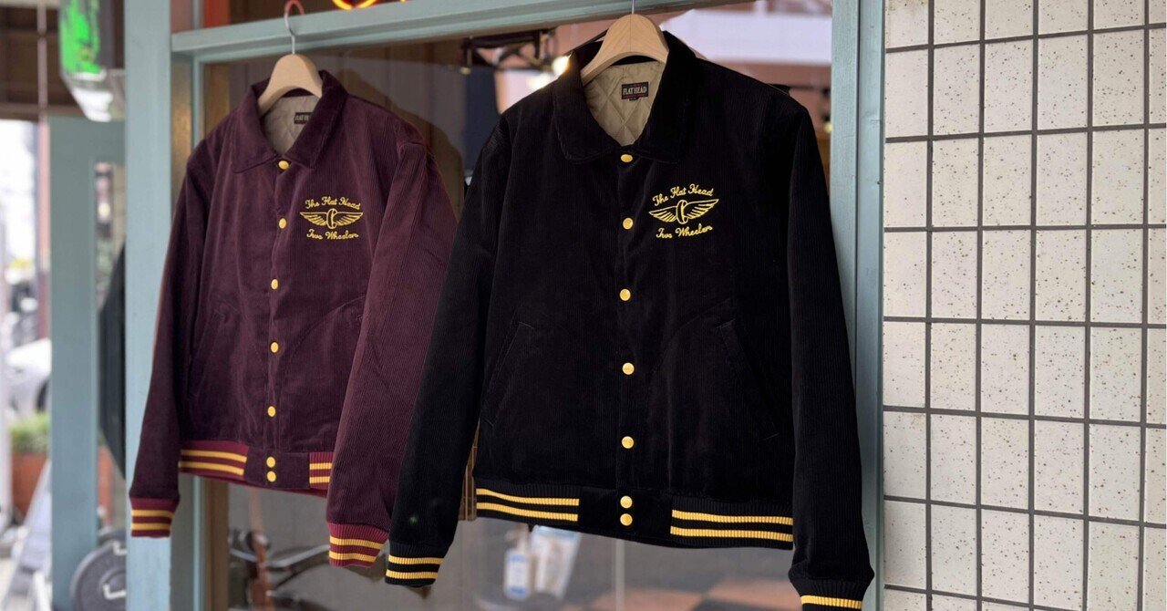 FLAT HEAD 高崎店】早くも完売！？｜THE FLAT HEAD