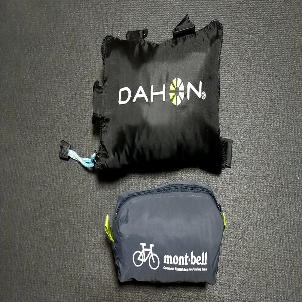 Dahon K-3の輪行袋をMontBellに変えてみた｜Tb-wGr