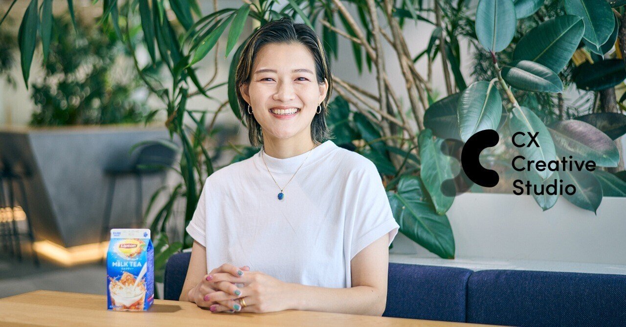 【ミルクティー様】 お問い合わせから生まれたリプトンミルクティーの短編アニメ「667通の