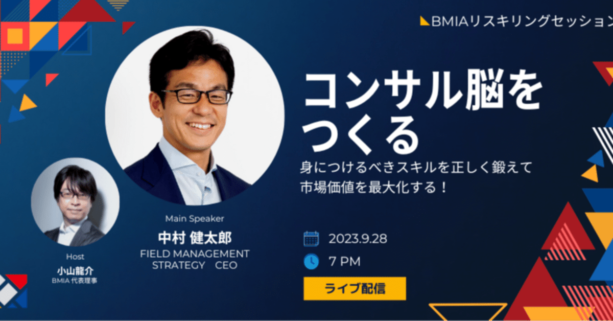 kentaro様 悪い評価について メルカリトラブル 不当評価でゾッとしたこと、、、 | 20歳年上夫