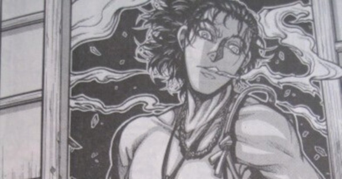 直筆色紙 元村人 ヘルシング ドリフターズ 平野耕太 平野耕太☆大博覧