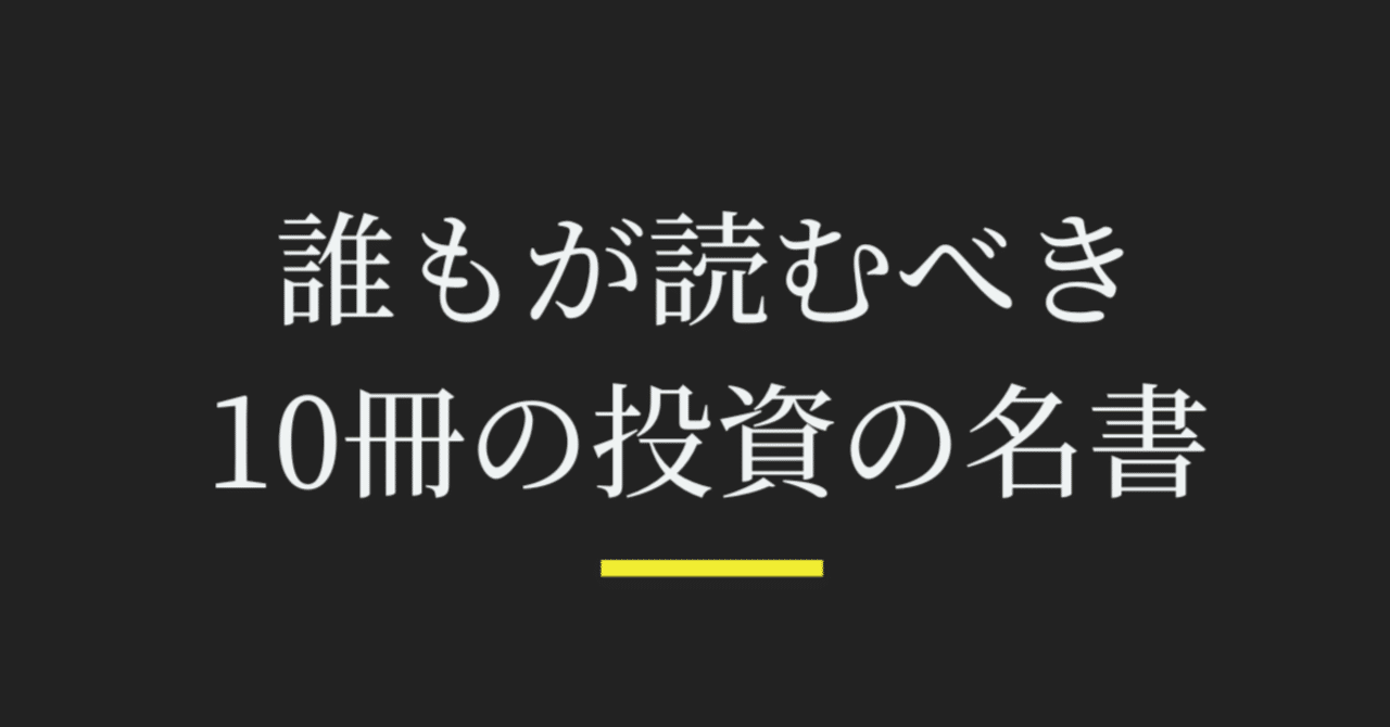 合計23冊】投資等関連書籍まとめ売り 合計23冊】投資等関連書籍 合計23冊】投資等関連書籍まとめ売り 合計23冊】投資等関連書籍
