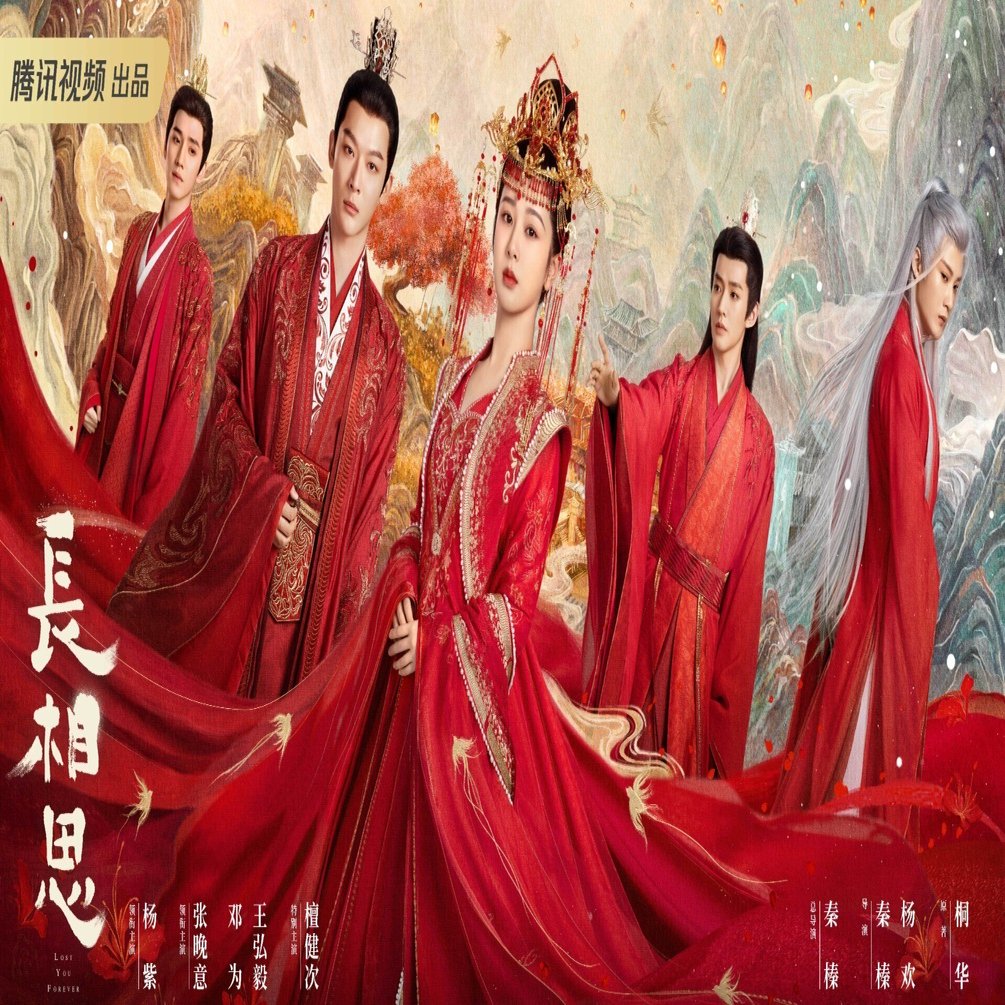 走过幸福》第01集都市情感剧（孙红雷、周韵、丁志诚、严小频等