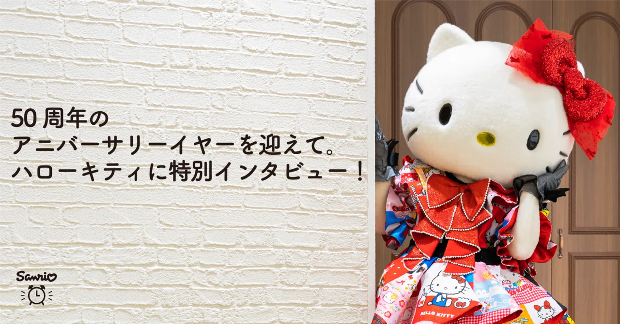 ロサンゼルス・ドジャース 50周年記念 ハローキティ ハロー ロサンゼルス・ドジャース 50周年記念 ハローキティ ハロー