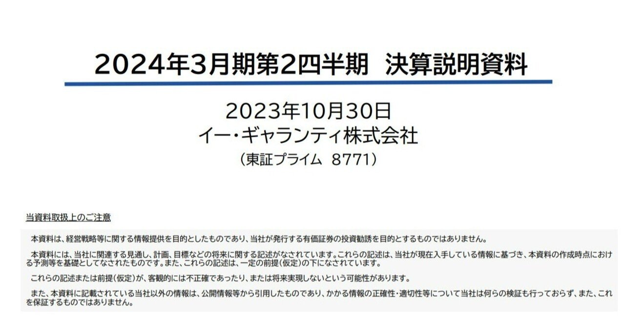 2532567_n.jpg