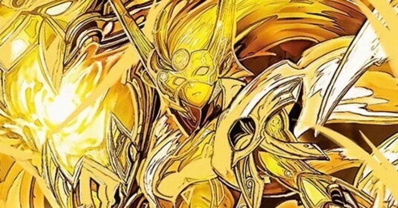 アマテラスループ【有料記事】｜suga