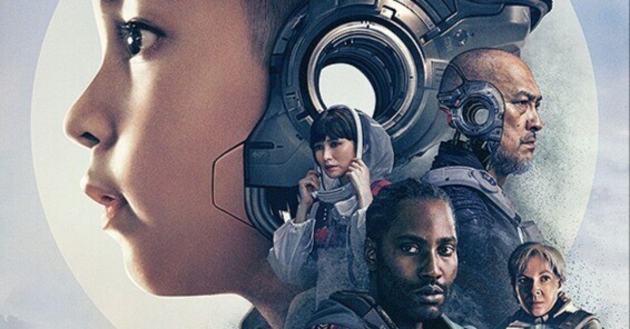 映画「ザ・クリエイター／創造者」渡辺謙×ロボット×日本語｜Osaka