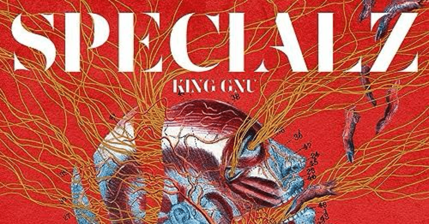 KING GNU SPECALZ Lサイズ KING GNU SPECALZ Lサイズ KING GNU SPECALZ Lサイズ CDJapan