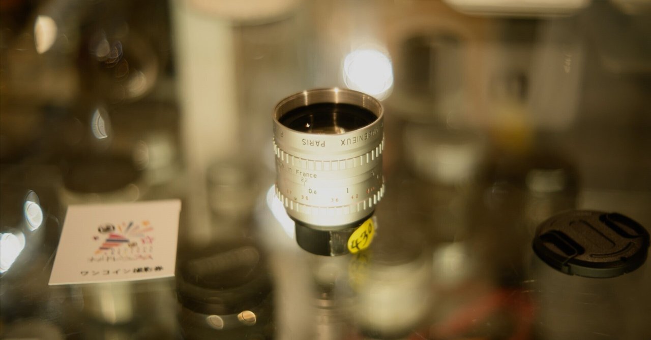 Angenieux 25mm F0.95｜Danny'O