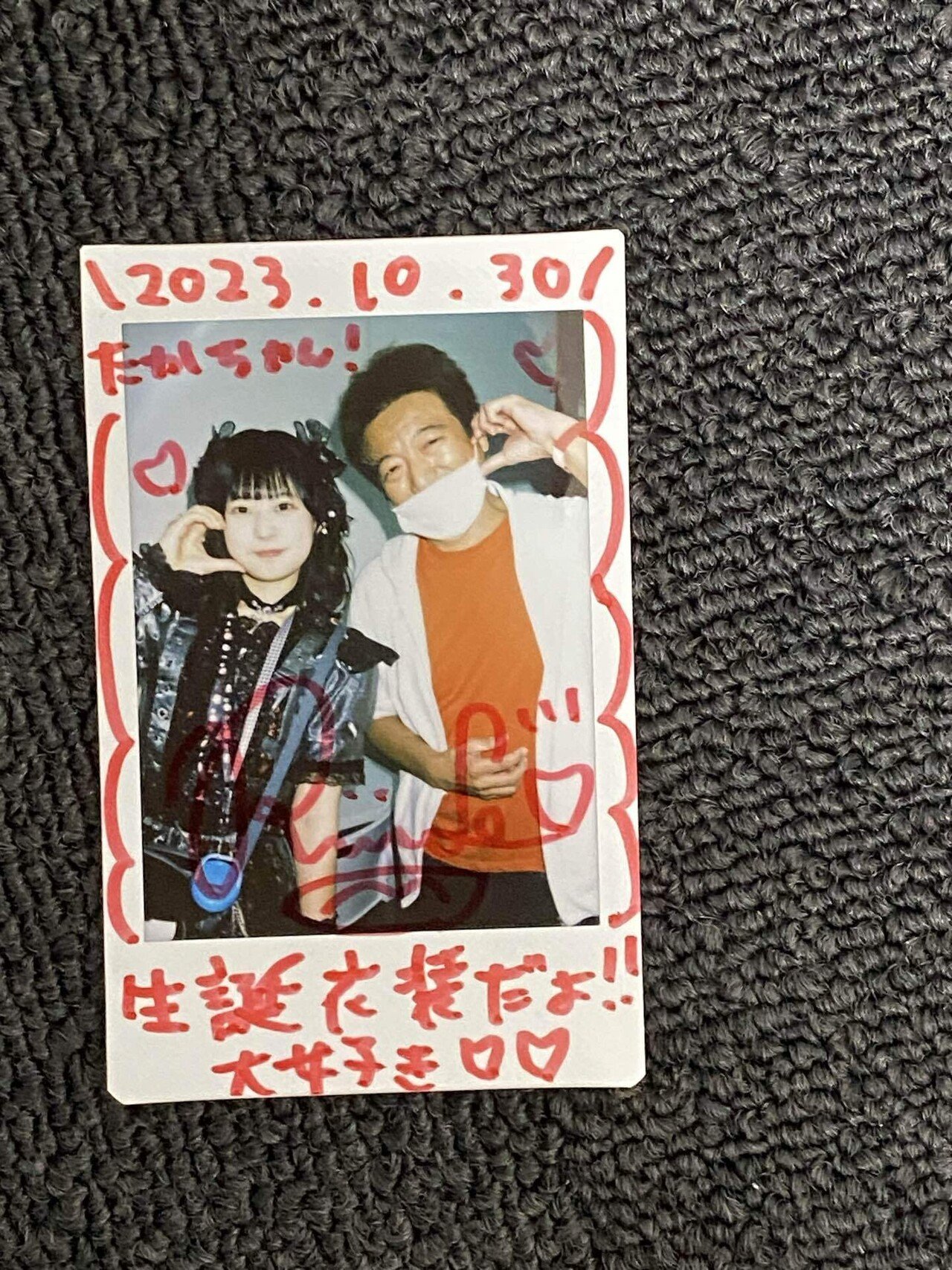 【楽ギフ_のし宛書】 夢咲ももなハロウィンチェキ アイドル