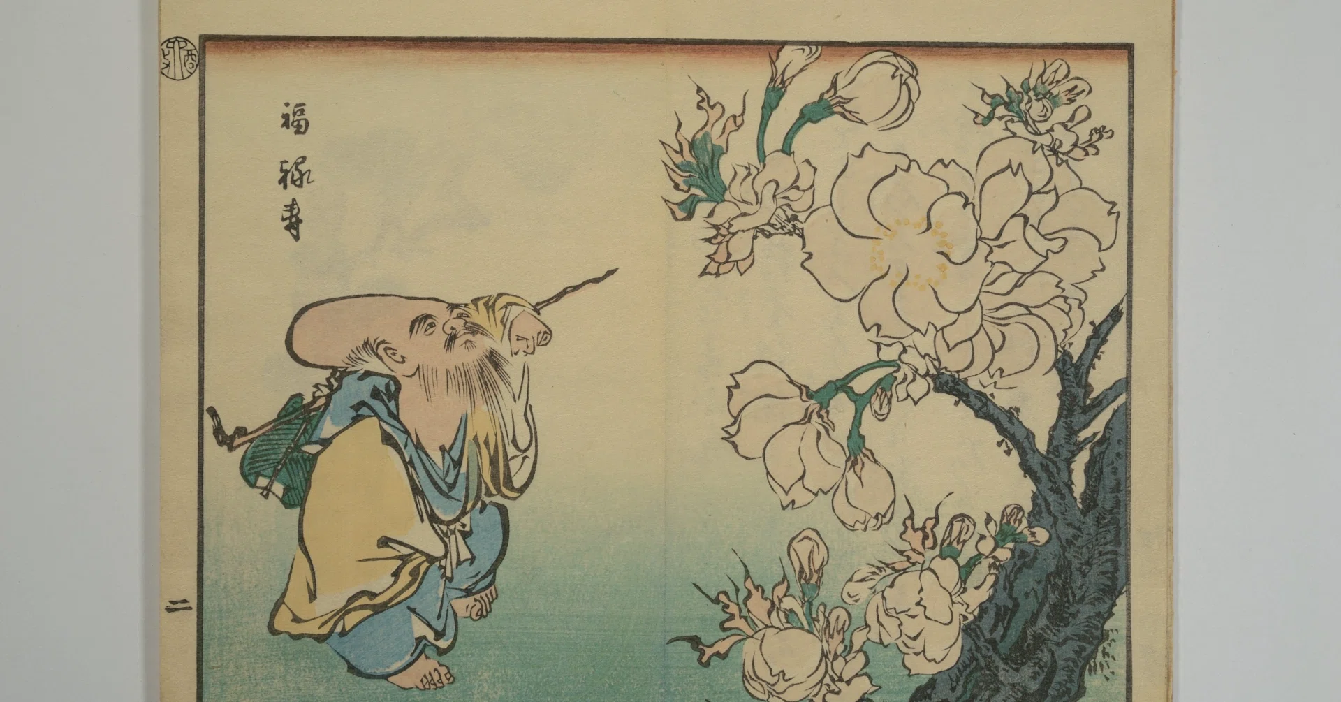 二季草老いて軒端の苔の青 芥川龍之介の俳句をどう読むか48｜小林十之助