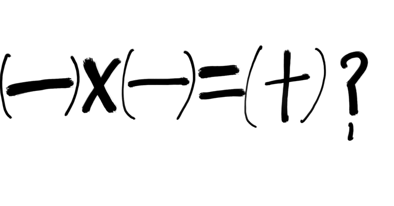 5×10=1