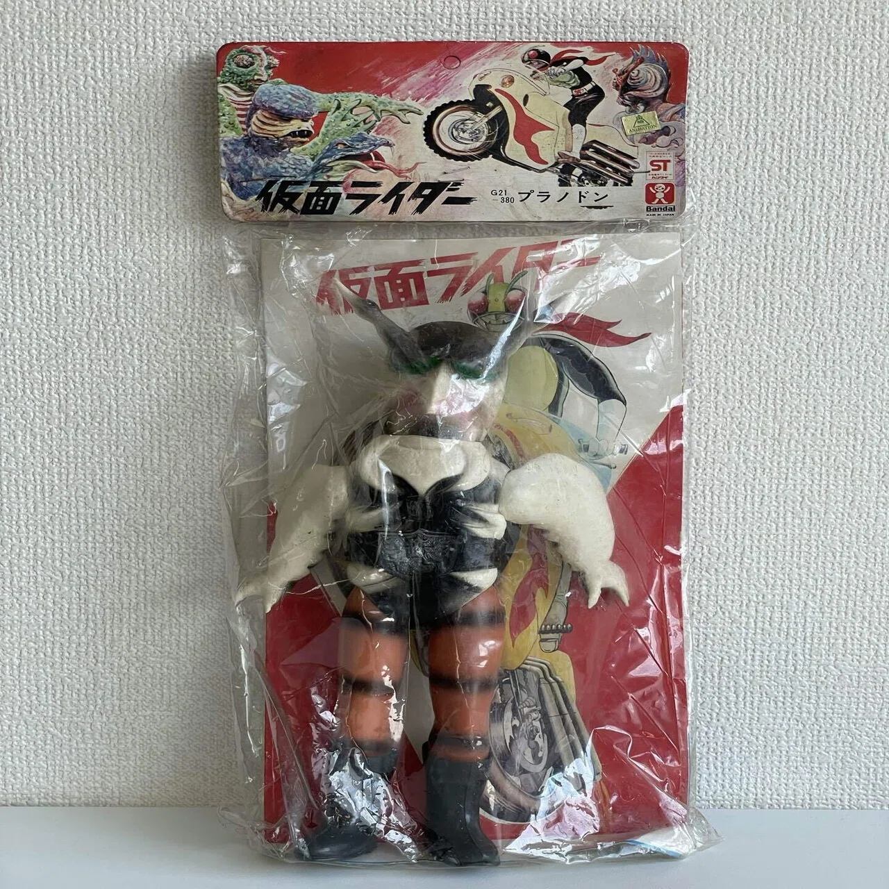 イジリー岡田の【ソフビひとり語り】 仮面ライダー怪人編 プラノドン 
