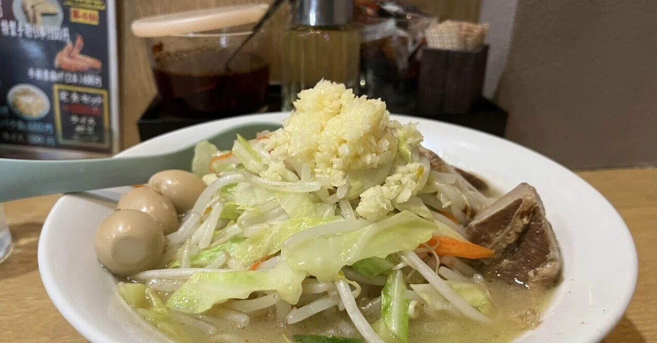 目黒 チャーハン うまい