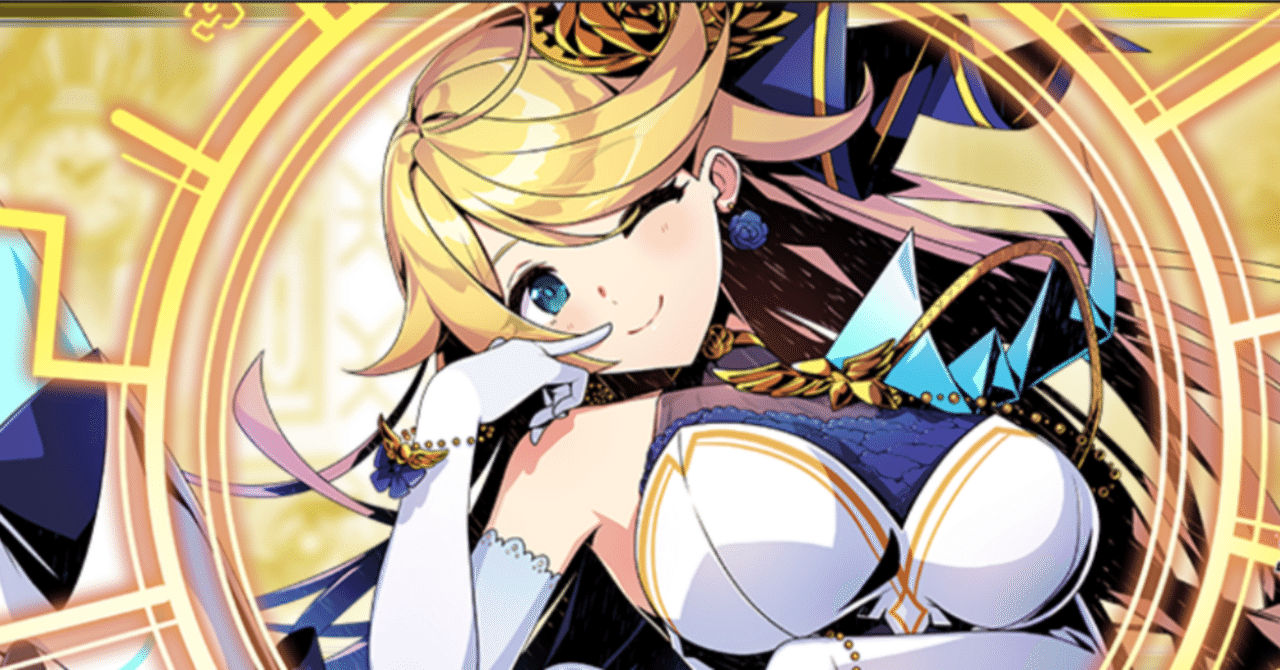 デュエプレ】光の加護のすゝめ｜がりしあ