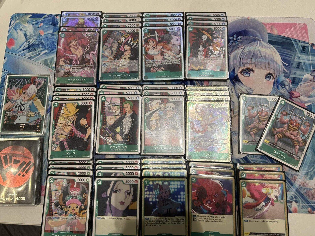 緑ウタ完全版note【公式・非公認大会 勝率75%】【ワンピースカード