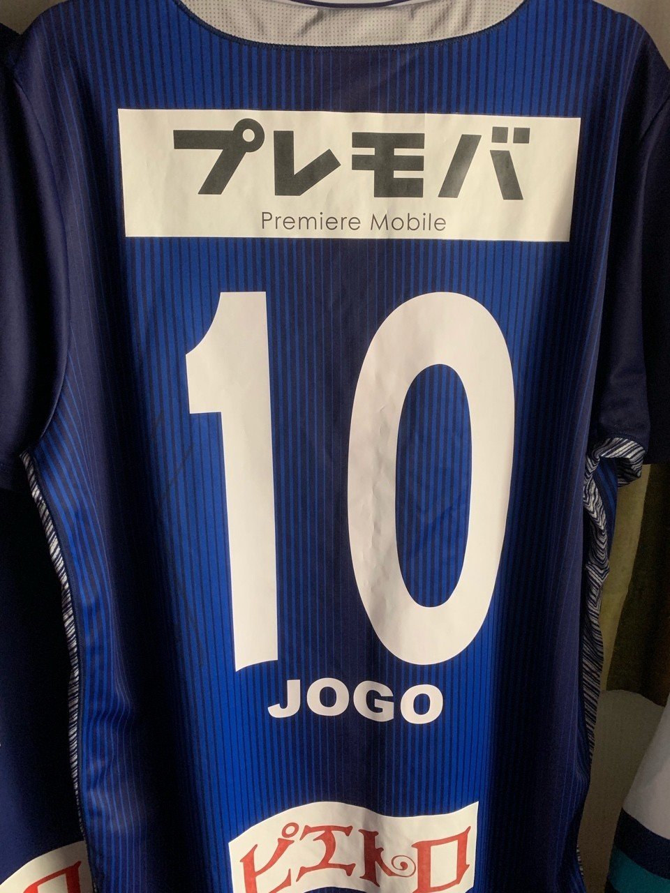 城後寿という男〜Oh my JOGO〜|アビー 城後寿という男〜Oh my JOGO〜|アビー