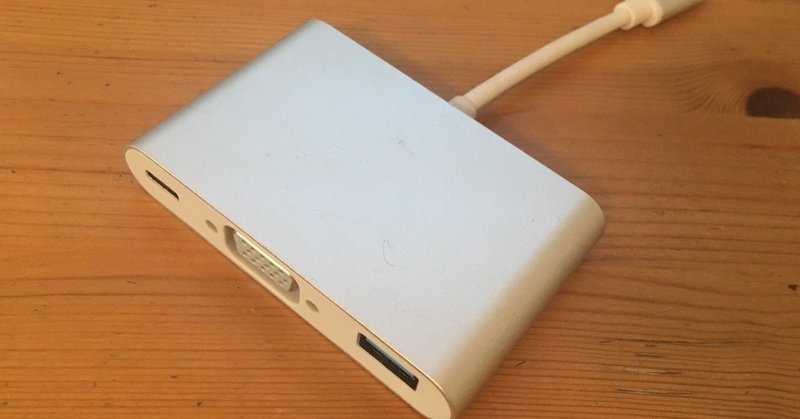 アマゾン中毒の僕が 最近買ってよかった製品パート２ 10点紹介 松井博 note