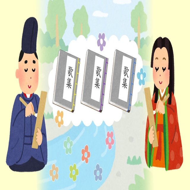 水引の歴史 をいらすとやさんのイラストで振り返ってみる 紙単衣 水引デザイナー Note