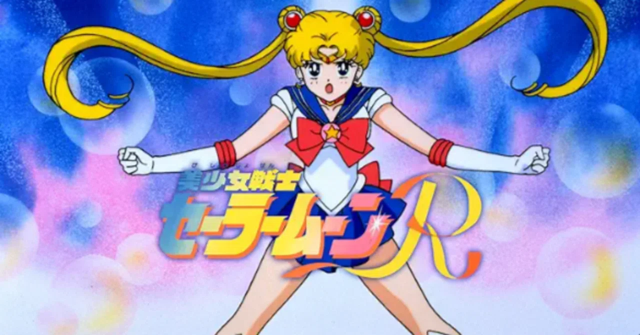 美少女戦士セーラームーンR｜148neoガイドブック。