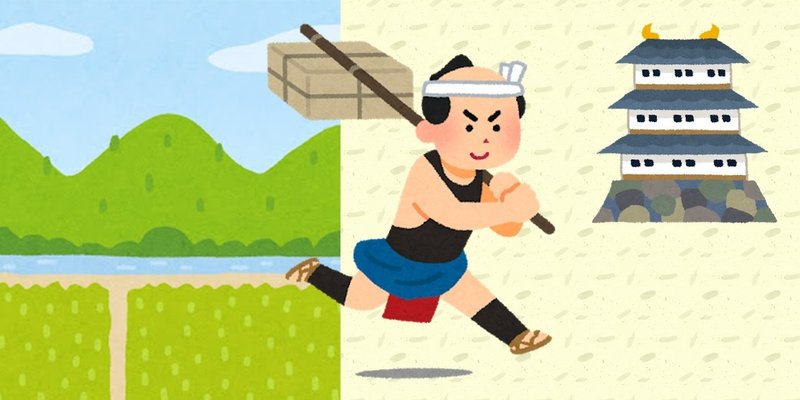 水引の歴史 をいらすとやさんのイラストで振り返ってみる 水引の自由研究 01 小松慶子 紙単衣 水引デザイナー Note 水引の歴史 をいらすとやさんのイラストで振り返ってみる 水引の自由研究 01 小松慶子 紙単衣 水引デザイナー Note