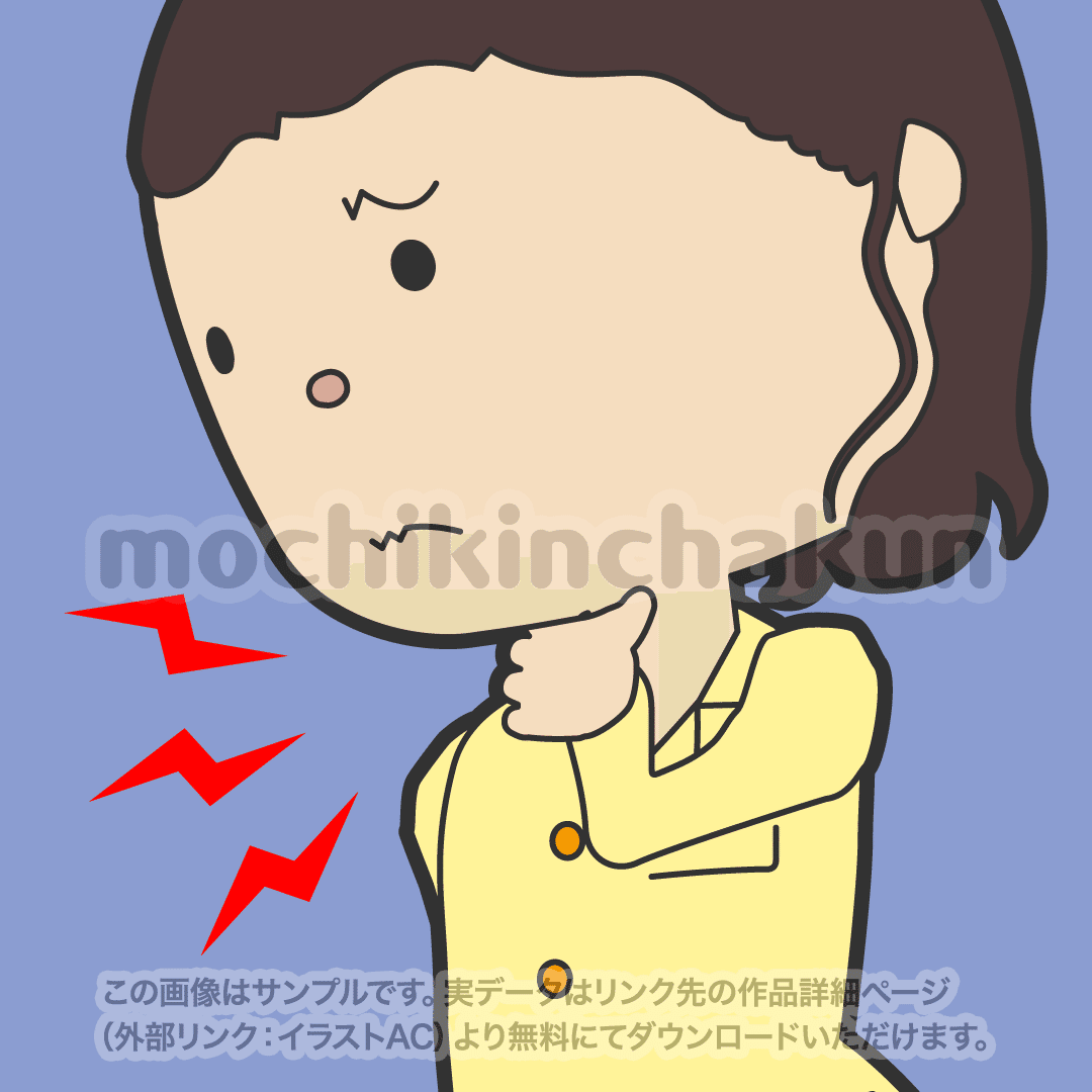 のど・首の痛み 4点セット【無料素材／イラストAC】｜もちきんちゃくん, image size:1080x1080