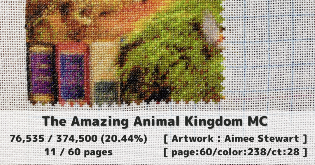 438510a0ae84321a3cef8e81641fe2