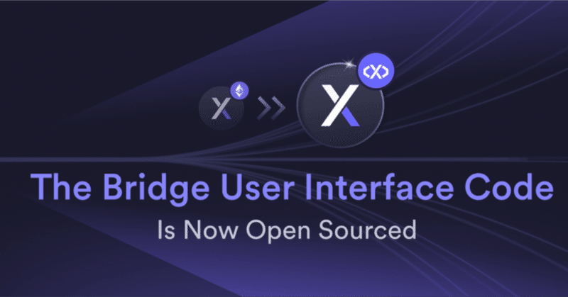 DYDXトークンのブリッジのUIコードがオープンソースに