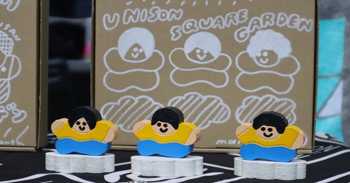 ロピア 爆買い UNISON SQUARE 9枚セット コースター アルバム GARDEN ミュージシャン