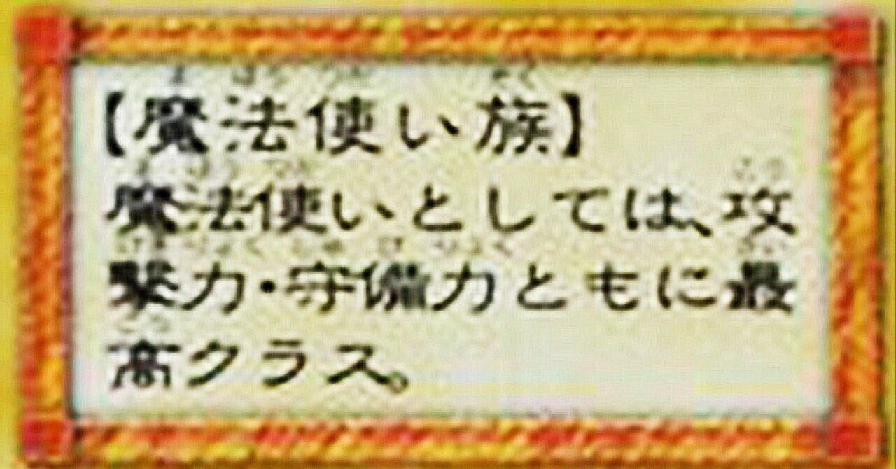 にじ遊戯王祭2023】ライバー自己紹介文の元ネタをまとめたやつ｜のっく