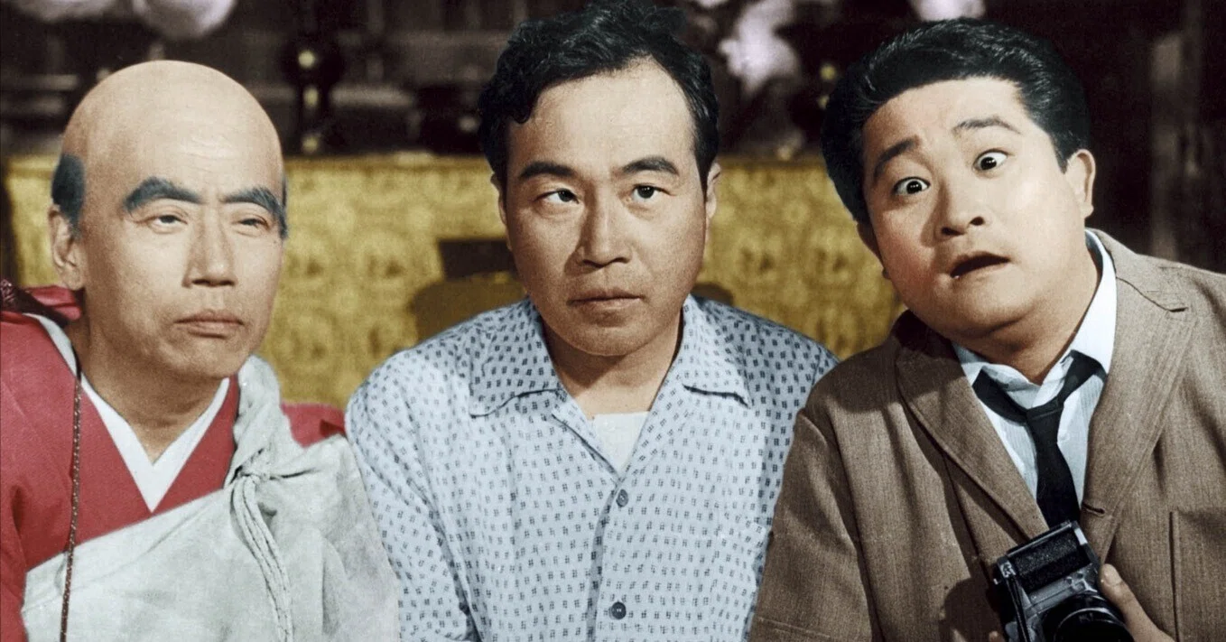 喜劇駅前茶釜』（1963年・東京映画・久松静児）｜佐藤利明（娯楽映画