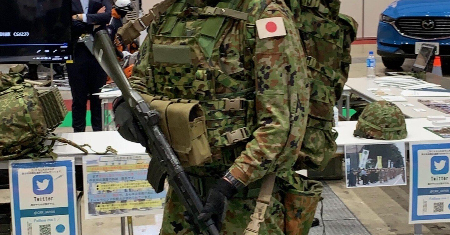 フルセット 陸自 18式防弾ベスト プレキャリ　プレートキャリア陸上自衛隊　3型 陸自 18式防弾ベスト レプリカ プレキャリ プレートキャリア 陸上