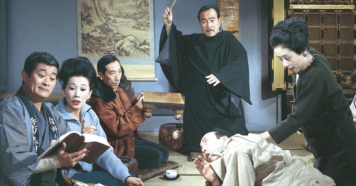 Amazon.co.jp: 喜劇 駅前弁天 [DVD] : 佐伯幸三, 森繁久彌, 伴淳