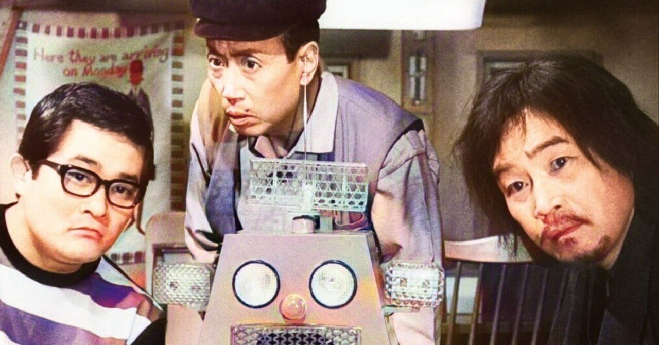 喜劇駅前漫画』（1966年・佐伯幸三）｜佐藤利明（娯楽映画研究家