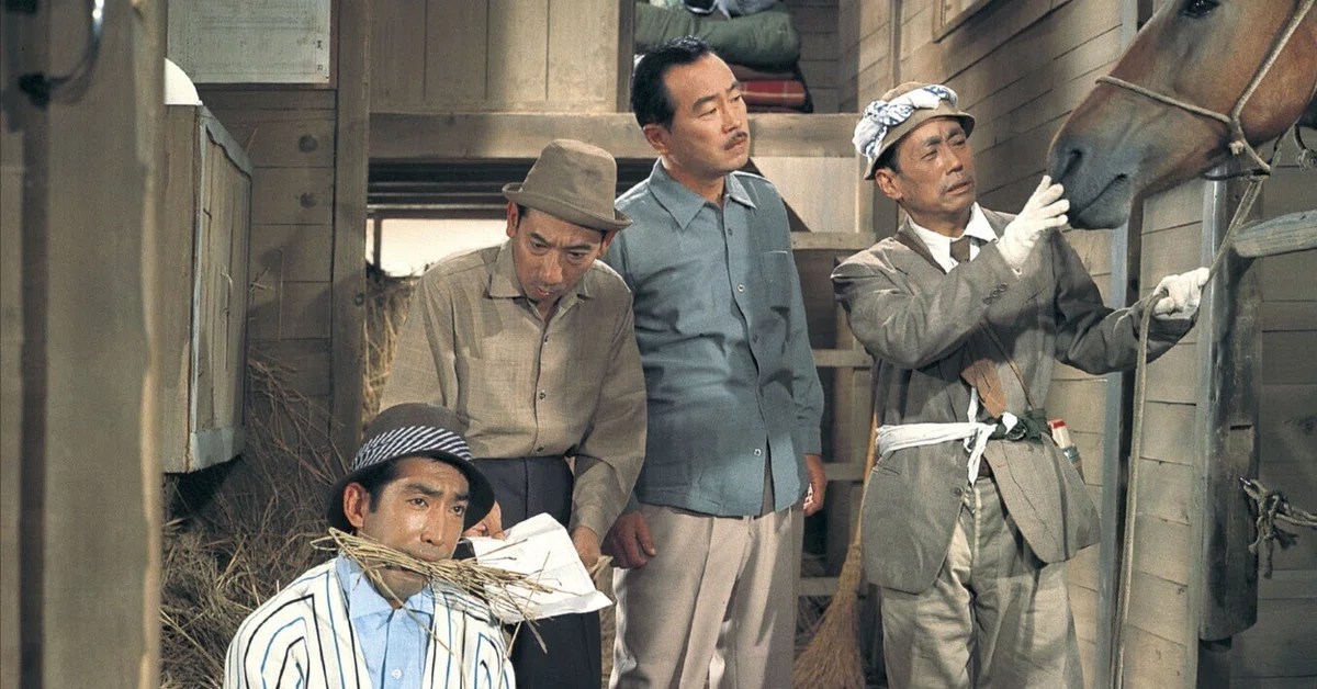 言えなかった競馬の本渡辺正人