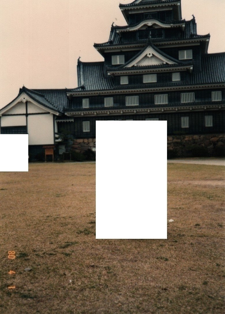 1980_04_01_岡山城