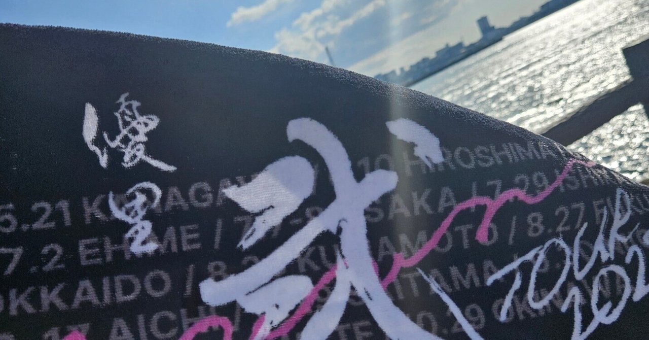 rectangle_large_type_2_c027a95