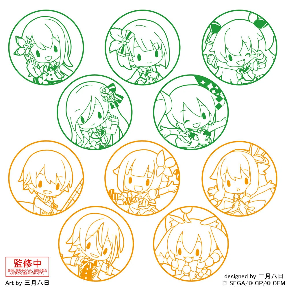 10月分 グッズ｜プロセカ/グッズ情報