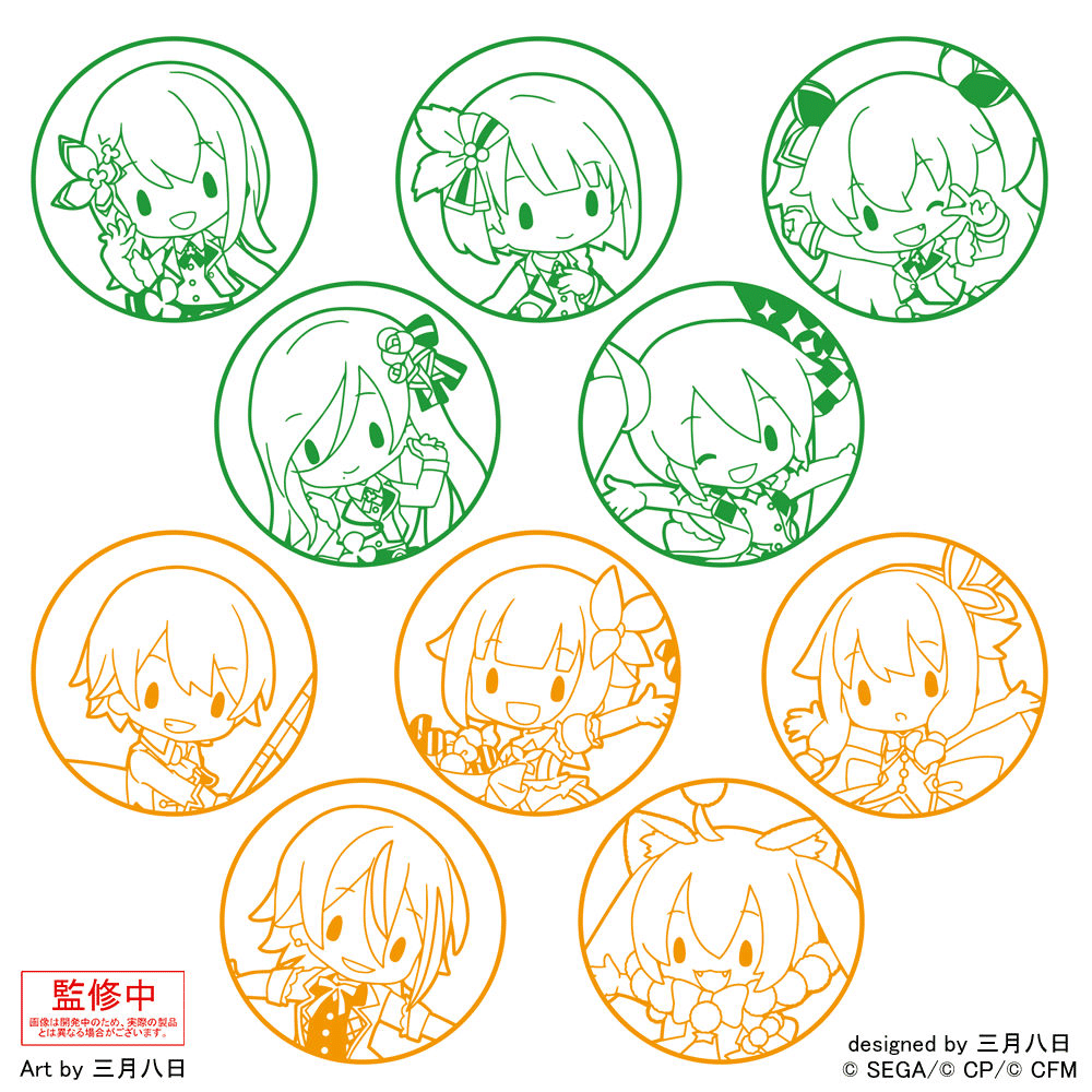 10月分 グッズ｜プロセカ/グッズ情報