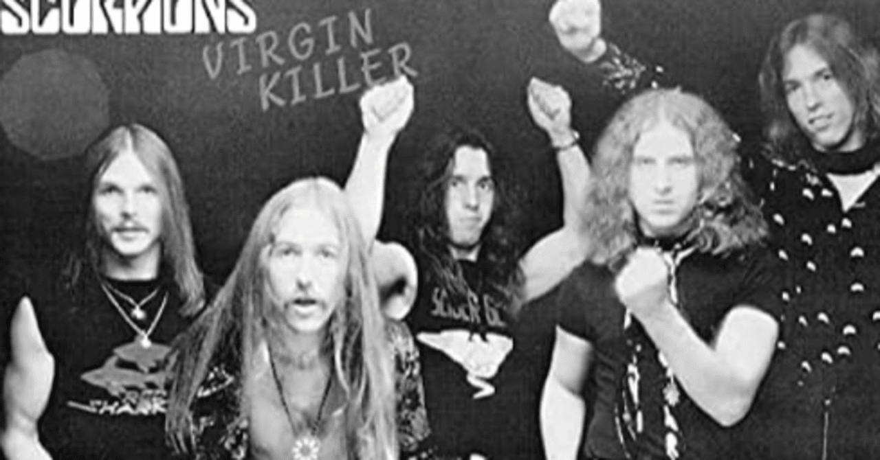 Scorpions Virgin Killer / スコーピオンズ 狂熱の蠍団 1976｜富﨑