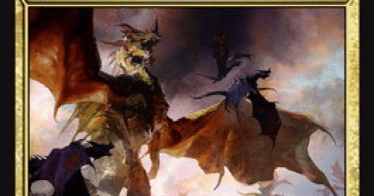 EDH】多相ドラゴンハイブリッド型【〜WHO】|piro3980 EDH】多相ドラゴンハイブリッド型【〜WHO】|piro3980